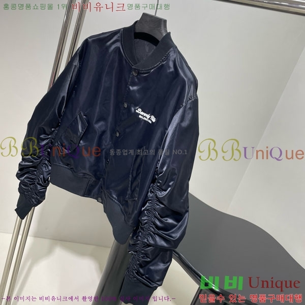  ߷þư ٿ е  BAL134636-3