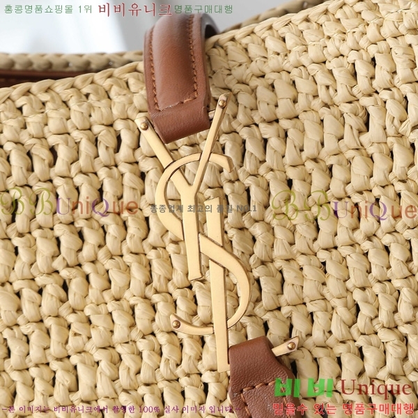 #ζ LE37 ̵ Ŷ 742828-3001