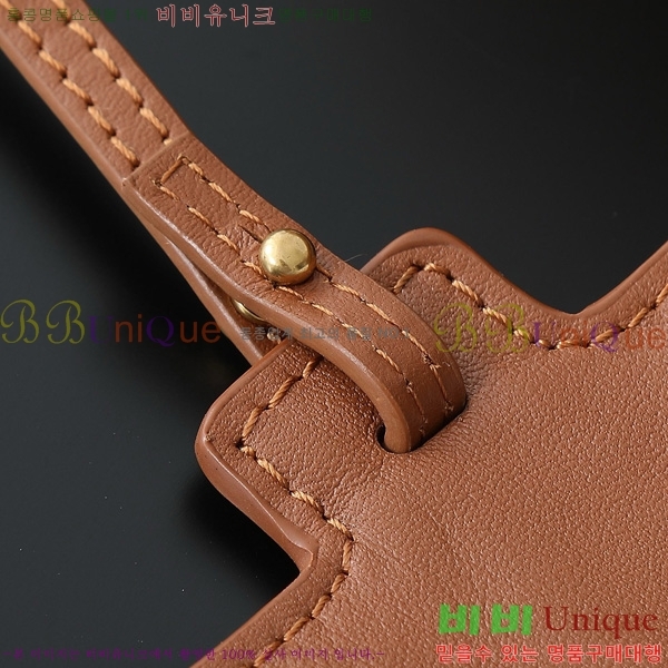 #ζ  5 À 7  713938-4001