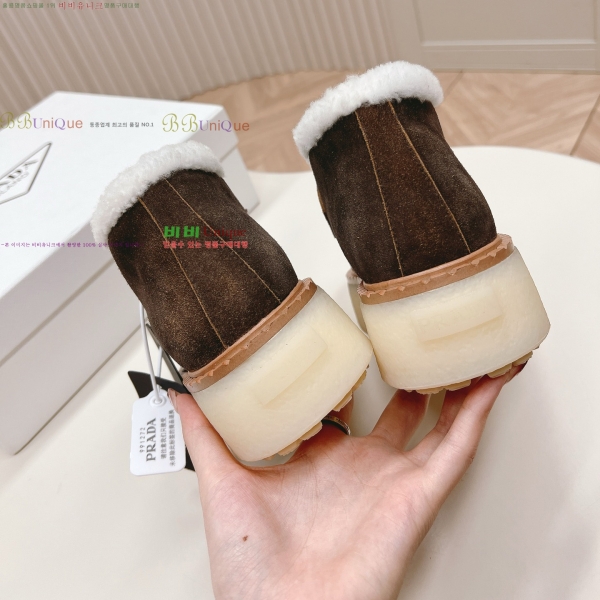  * þ  ̵  4PR25102817-3