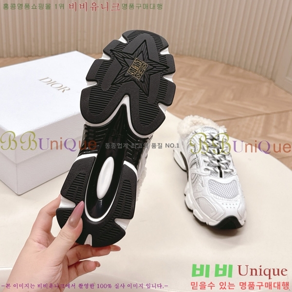  * þ  Chrono Ŀ 40DR25102736-1