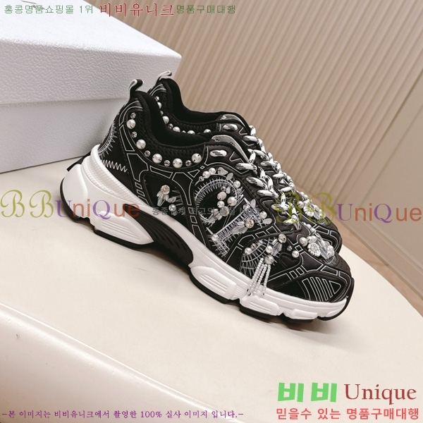  *  Chrono Ŀ 44DR251092-2