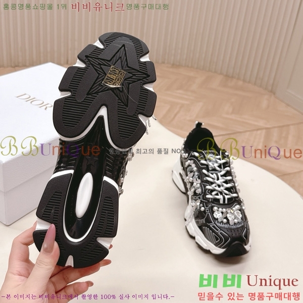  *  Chrono Ŀ 44DR251092-2