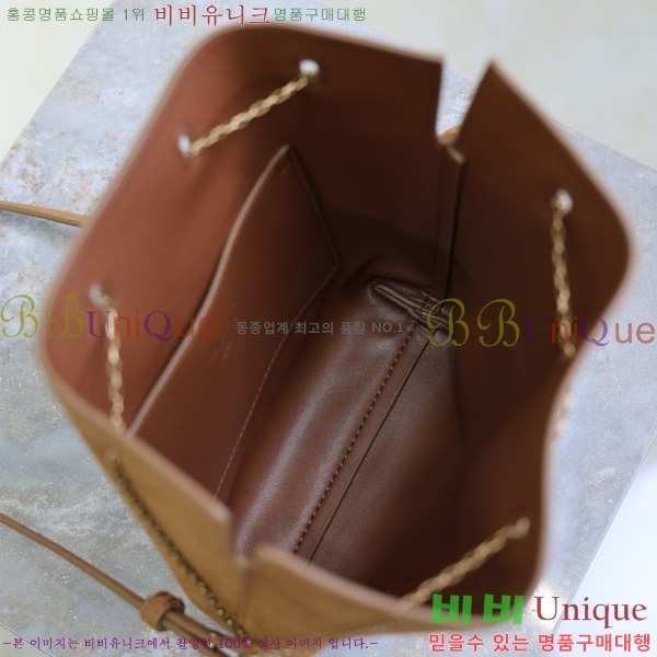 #Իζ ī  ü  801070-2