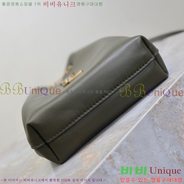 #Իζ ī  ü  801070-101