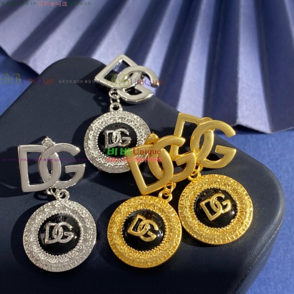  üذٳ Ͱ DG120567-2