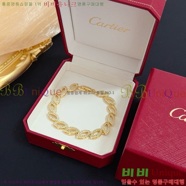  쿡  CAR3456076-4