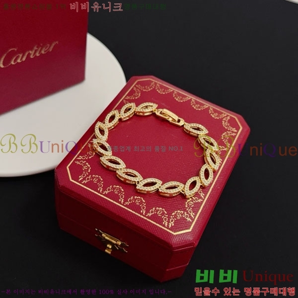  쿡  CAR3456076-4