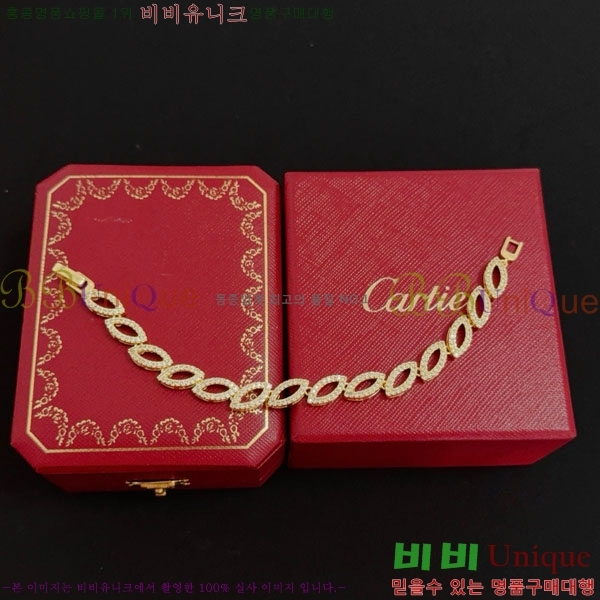  쿡  CAR3456076-4