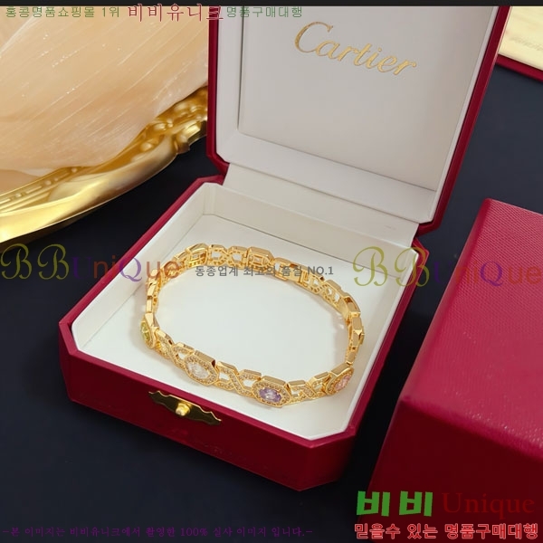  쿡  CAR3456076-6