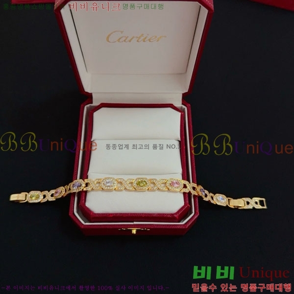  쿡  CAR3456076-6