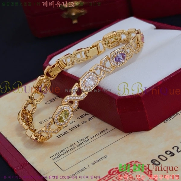  쿡  CAR3456076-6