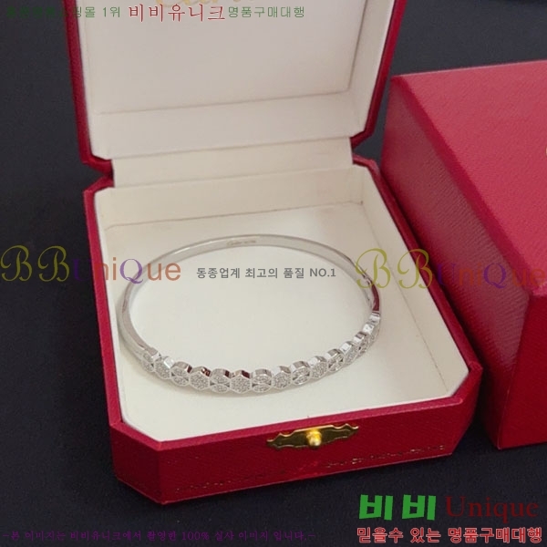  쿡  CAR3456076-9