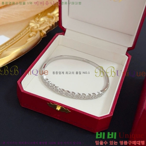  쿡  CAR3456076-9