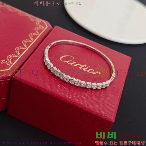  쿡  CAR3456076-9