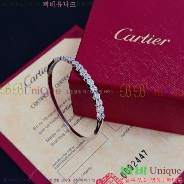  쿡  CAR3456076-9