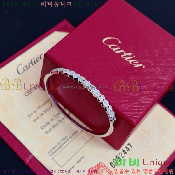  쿡  CAR3456076-9