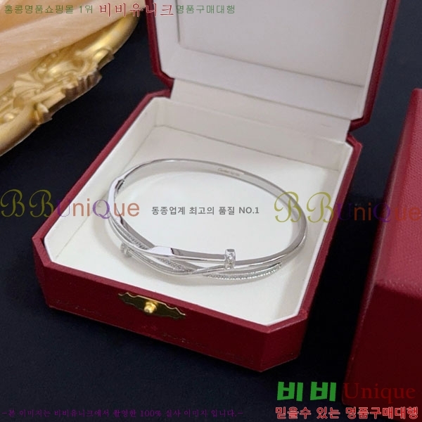  쿡  CAR3456076-11