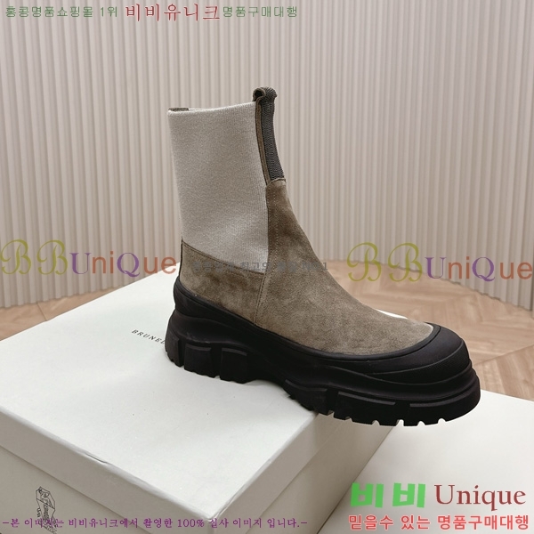  * ** 轺  39BC251099-1