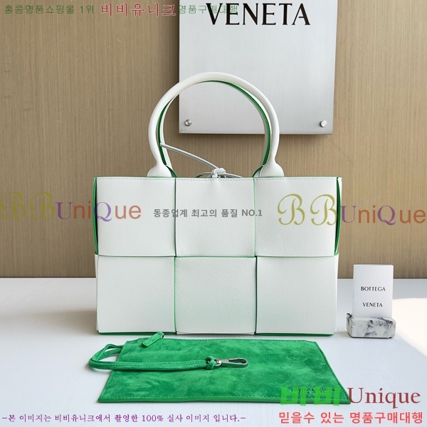 װ Ÿ Ƹ Ʈ 652867-1001