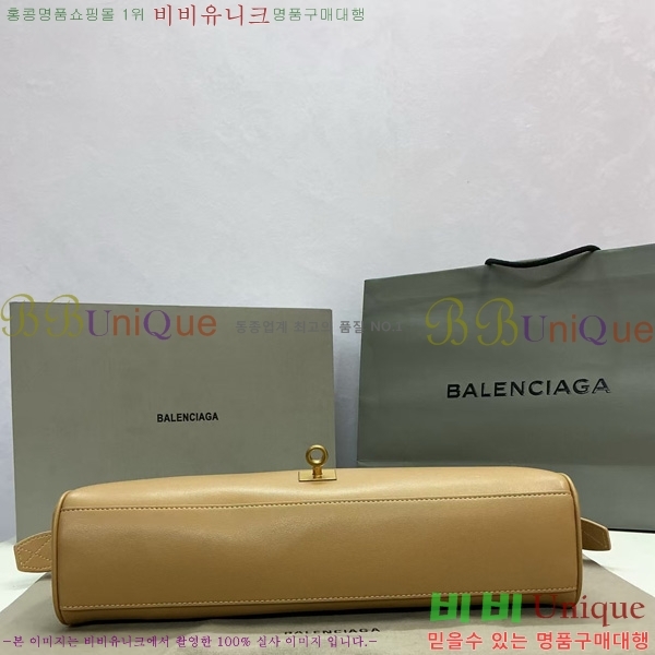 #߷þư   ĳ 70582450-3