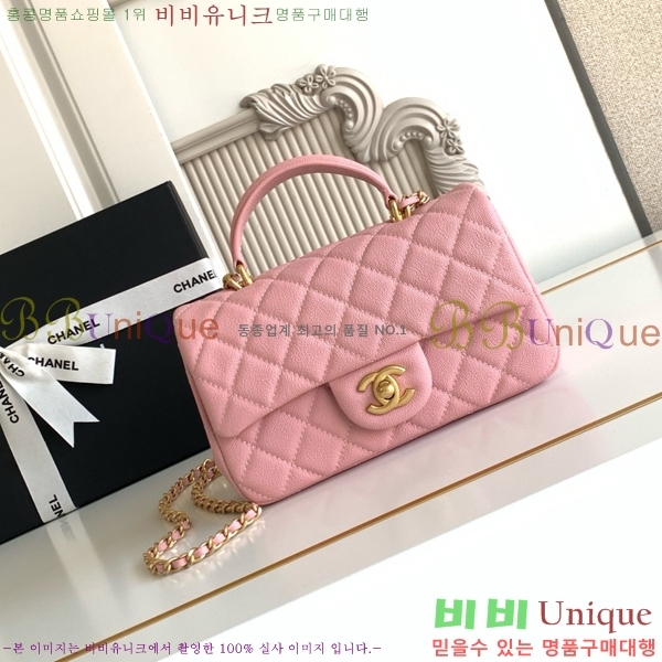 #* Ŭ ̴ ڵ AS2431-1073 ĳ