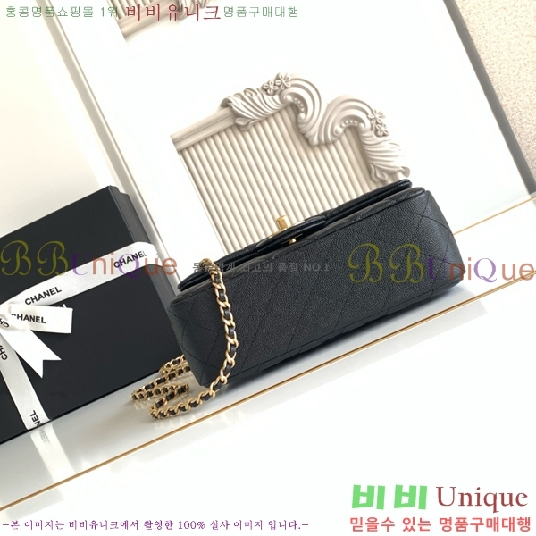 #* Ŭ ̴ ڵ AS2431-1070 ĳ