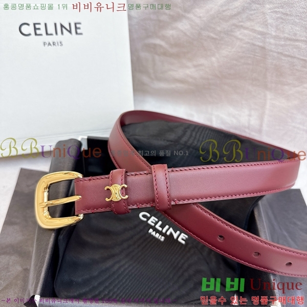 # Ʈ 9560348-8  2.5cm