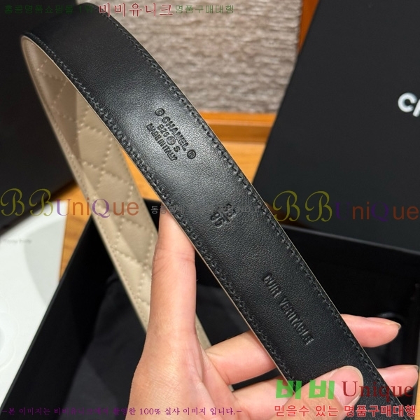 #* Ʈ Y75485410-5 3cm