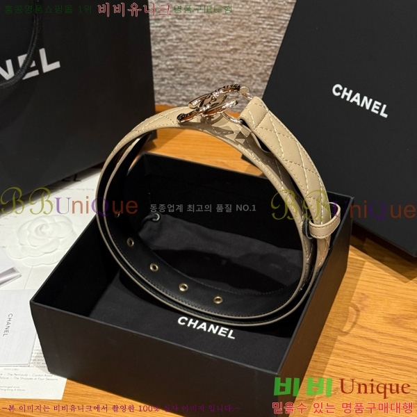 #* Ʈ Y75485410-1 3cm