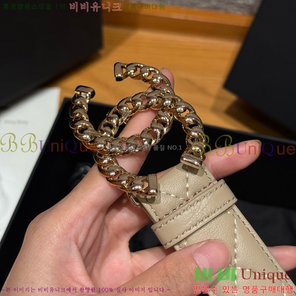 #* Ʈ Y75485410-3 3cm