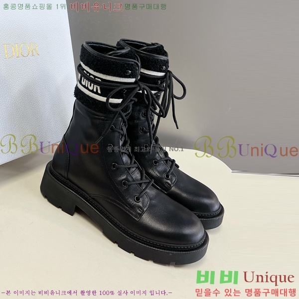   Ŭ Ŀ  46DR25102913-2