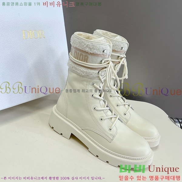   Ŭ Ŀ  46DR25102913-3