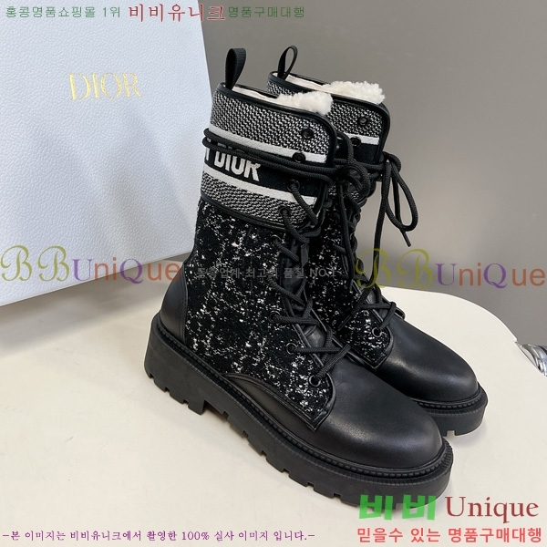   Ŭ Ŀ  46DR25102913-5