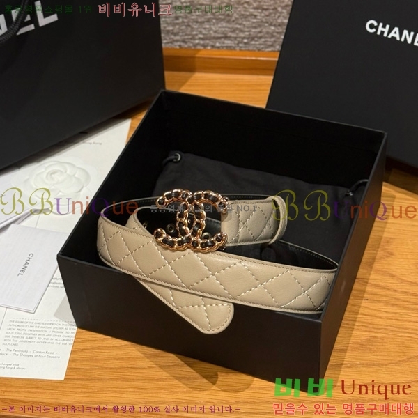 #* Ʈ Y75485412-7 3cm