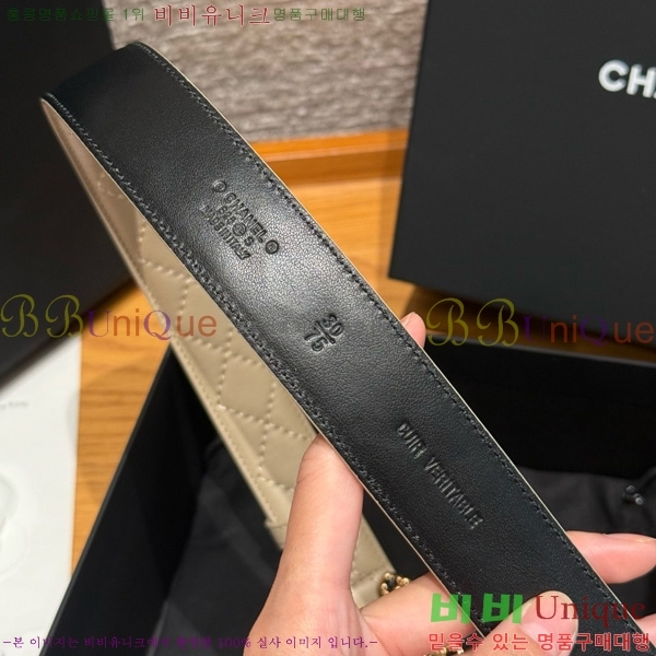 #* Ʈ Y75485412-7 3cm