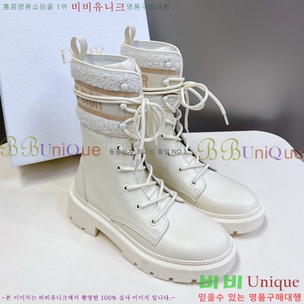   Ŭ Ŀ  46DR25102913-1