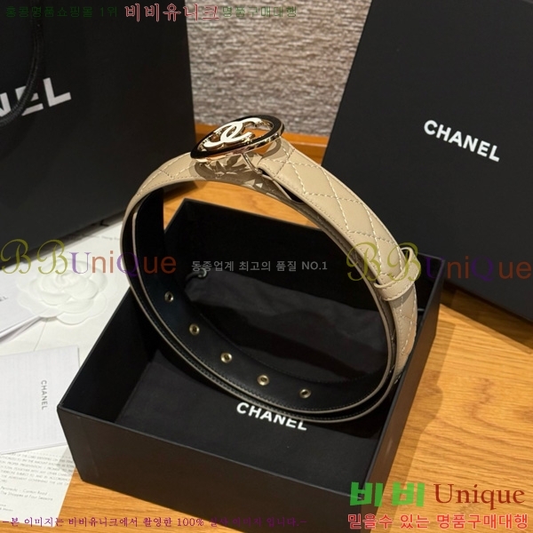 #* Ʈ Y75485412-6 3cm