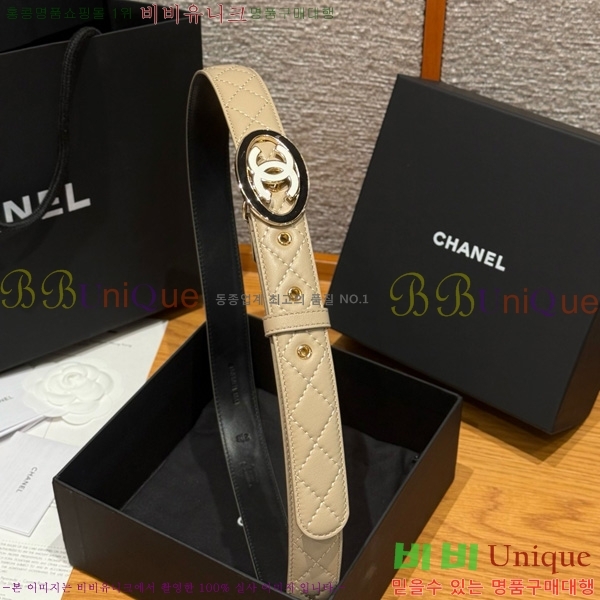 #* Ʈ Y75485412-6 3cm