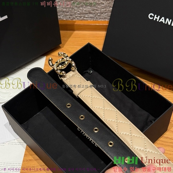 #* Ʈ Y75485412-5 3cm