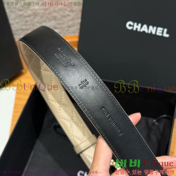 #* Ʈ Y75485412-4 3cm