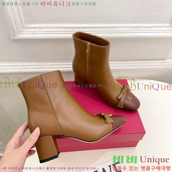 ߷Ƽ  V94077581-1  5cm