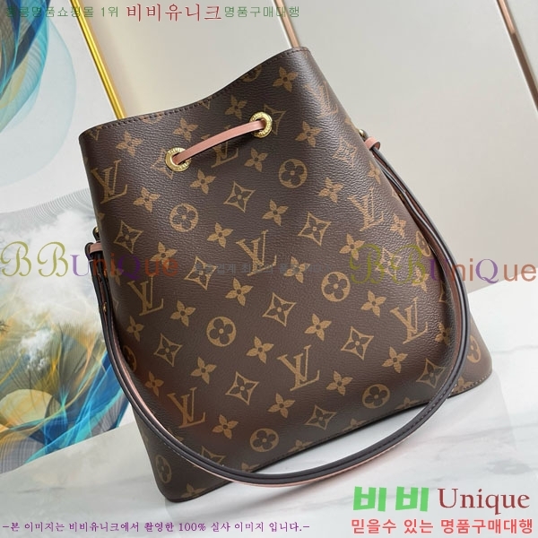 #̺ ׿뿡 ׷ Ŷ M44022-500