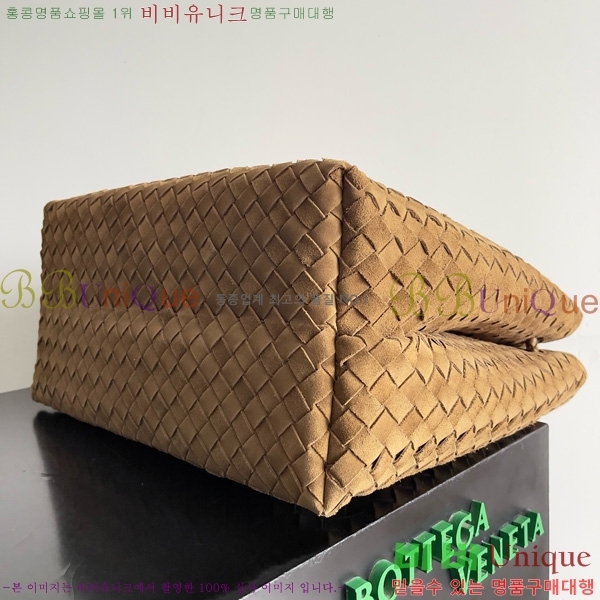 #װ Ÿ  ȵƸ 743575-302