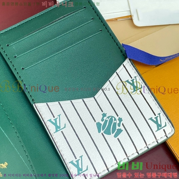 #̺  ų ī M25797-203