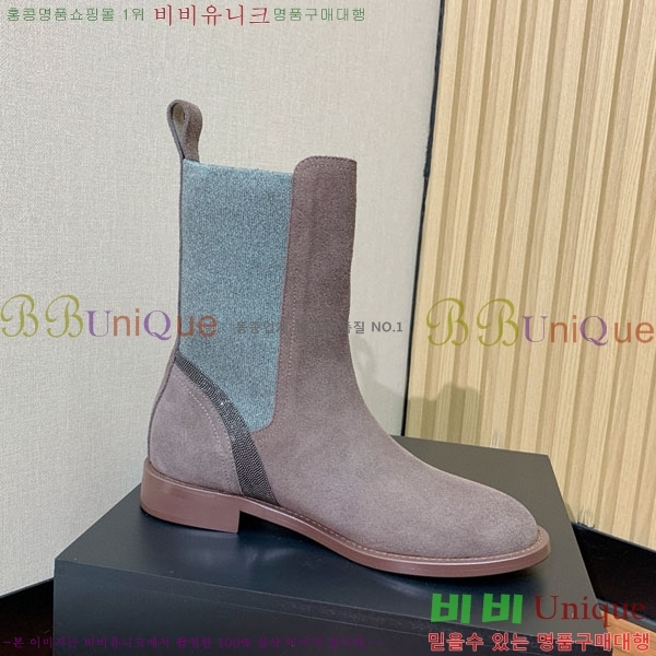  ڷ ġڸ Ŭ  B1558044-3