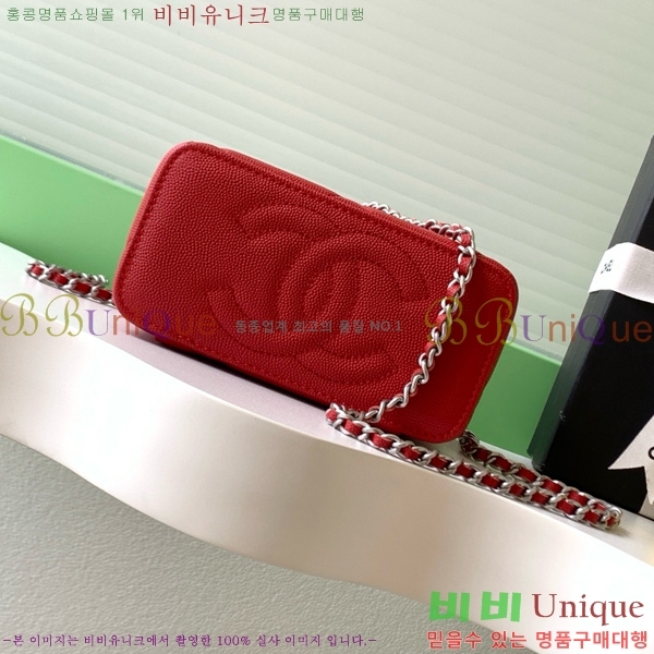 #* žڵ  Ƽ ü ڽƽ AP4933-114