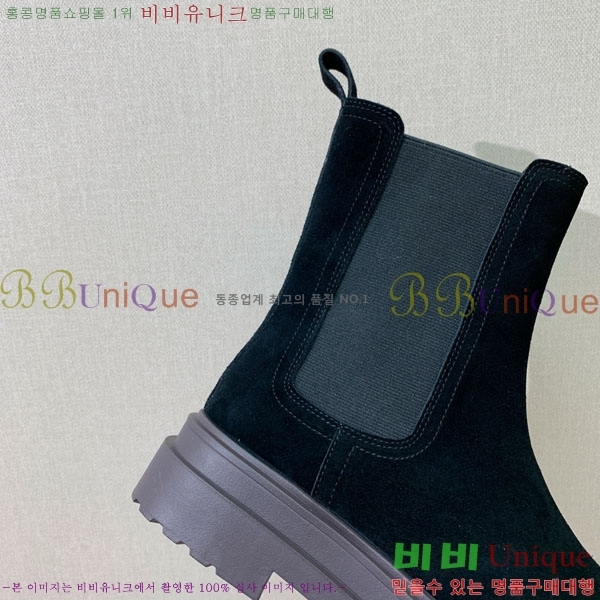  ڷ ġڸ Ŭ  B1558045-1