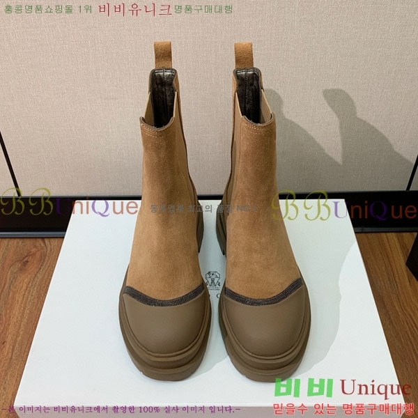  ڷ ġڸ Ŭ  B1558045-2