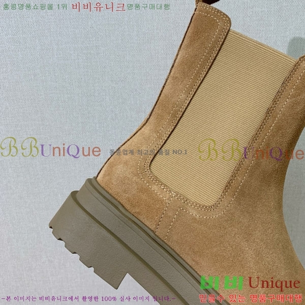  ڷ ġڸ Ŭ  B1558045-2